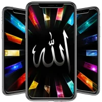 Allah Islamic Wallpaper